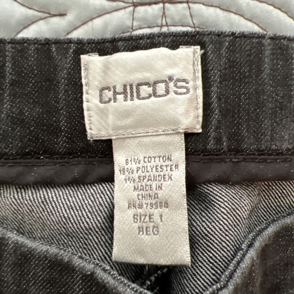 Chico's Jeggings w/ side zipper - Picture 3 of 5